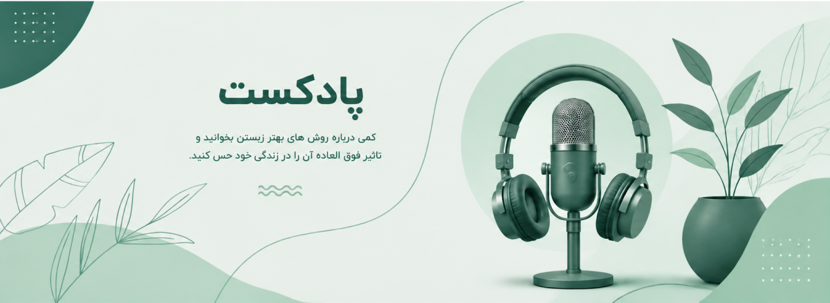 ChatGPT-Image-Aug-15-2026-05_20_39-AM